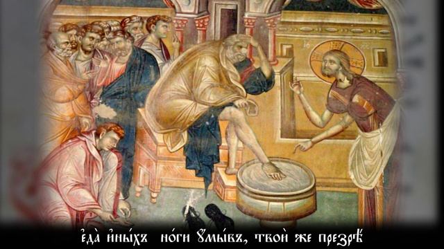 10. Страсти по Евангелию от Матфея. Кий тя образ, Иудо смотреть онлайн