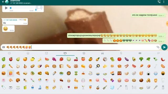 балтаю в вацапе с сай топ фипи про смотреть онлайн