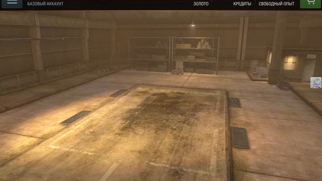 По катушки и таран на бт7 смотреть онлайн