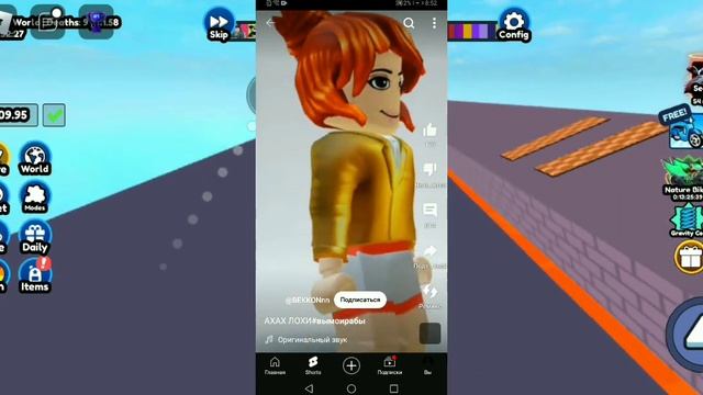 бекон. кринж ютуба? смотреть онлайн