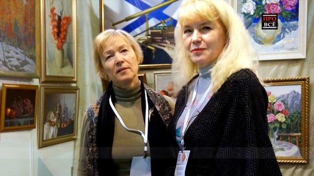 АРТ Россия — 2018 в Нижнем Новгороде смотреть онлайн