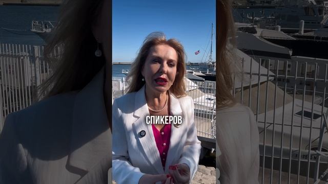Прорывные стратегии роста и управления медицинским бизнесом!