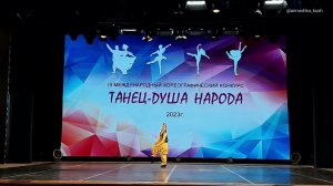 Кушнарева Анна_Татарский танец "Попрыгунья"