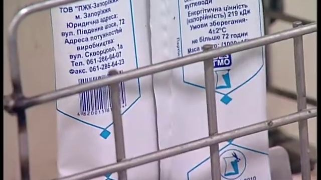 Руководитель ПЖК "Запорожье" о развитиии предприятия