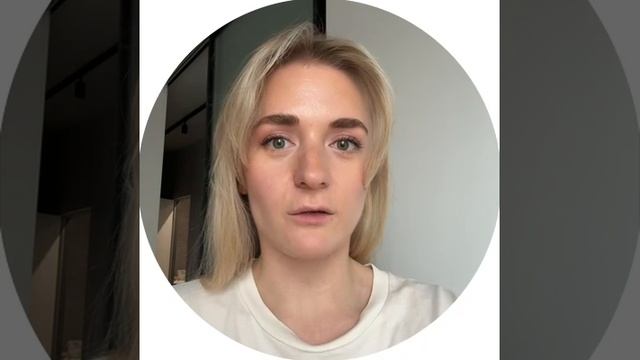 Татьяна Дешкина / ВижнЛабс смотреть онлайн