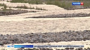 В Нальчике временно отключают воду