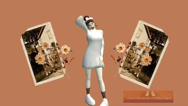 avakin life//3 эстетичных образа//авакин лайф