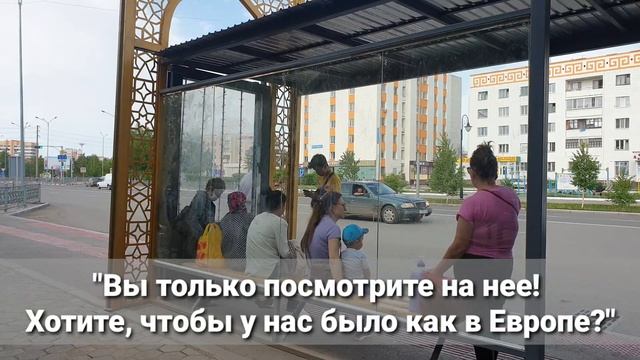 Как остановку портили в Кокшетау. Урбанистический ужастик смотреть онлайн