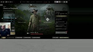 Hunt Showdown 1896 solo или командой :)
