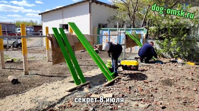 Ждём на помощь! смотреть онлайн