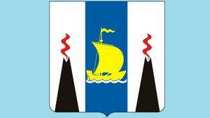 Сахалинская область Природа