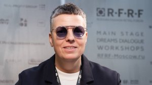 БЛИЦ-ИНТЕРВЬЮ | ТАТЬЯНА ГУШЕЛЬ, Независимый эксперт | Бизнес-форум RFRF на выставке моды СРМ