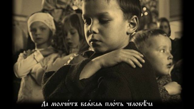 12. Страсти по Евангелию от Матфея. Распятие смотреть онлайн