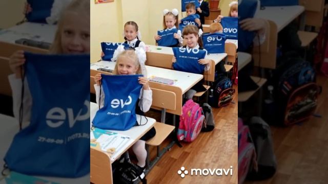 каникулы 😃 вап смотреть онлайн