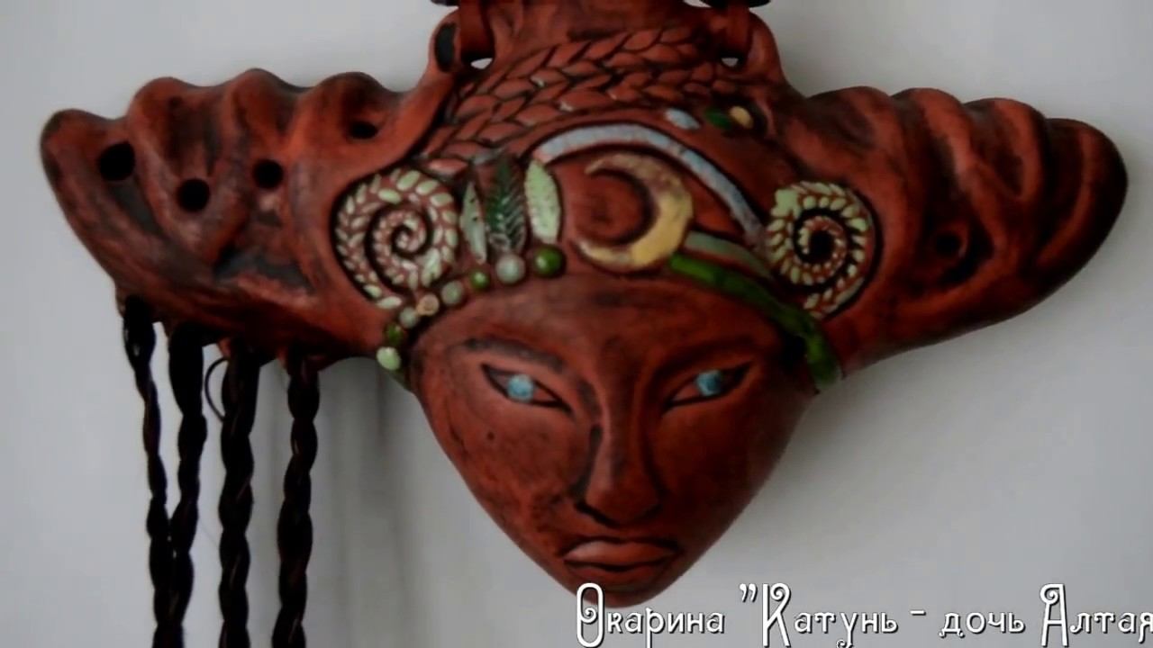 Double ocarina. Двойная окарина Катунь - дочь Алтая Двухкамерная окарина.