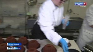 ВЕСТИ КРЫМ: выпуск 16.04.2025 11:30