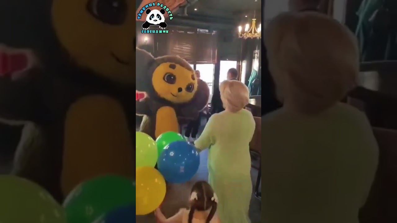 Ещё одно архивное поздравление нашего Ушастика! #ростовыекуклы #поздравление #сднемрождения