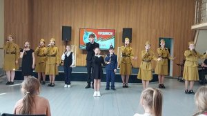 "Катюша" сл. М. Исаковского, муз. М. Блантера.