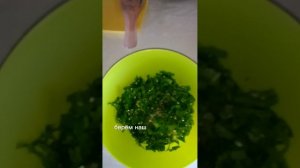 сделала салатик с черемшой