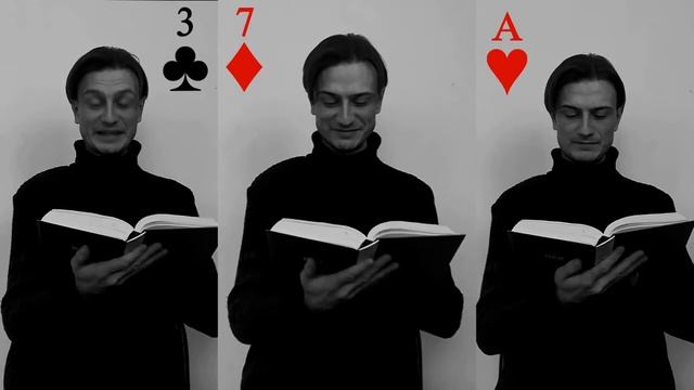 Введенский Вслух 20 Разговор о картах Читает актер Игорь Скрынников