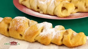 Муж третий день подряд плетет косы. А хотел просто попробовать.  Плетенки с яблоками