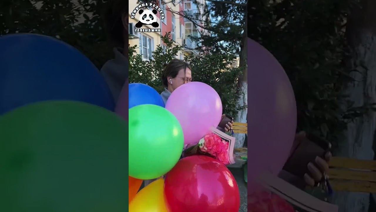 Алина с днём рождения и женским днём 8 марта! #поздравление #ростовыекуклы #деньрождения #8марта