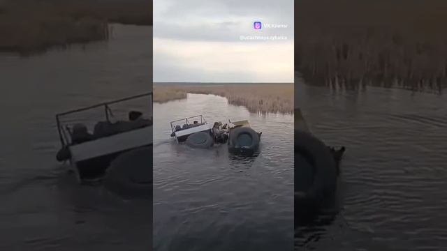 ну и ОХОТА