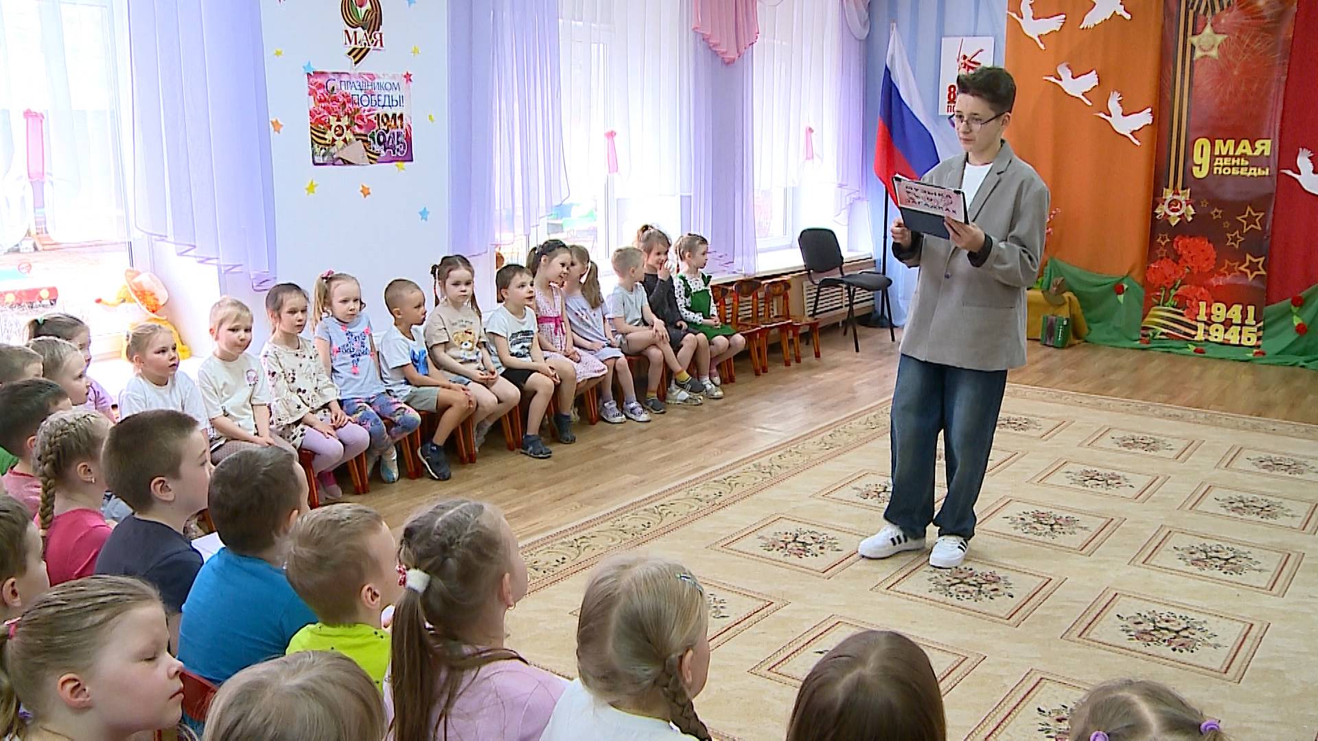 (Рыбинск-40) "МУЗЫКА В ЗАГАДКАХ" ДЛЯ ДОШКОЛЯТ
