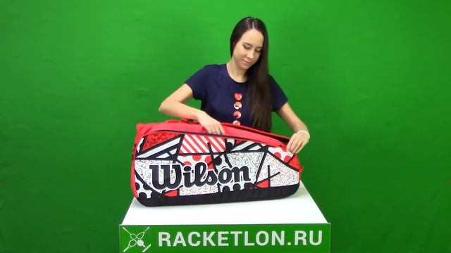 Сумка Wilson Tour 6 Romero Britto смотреть онлайн