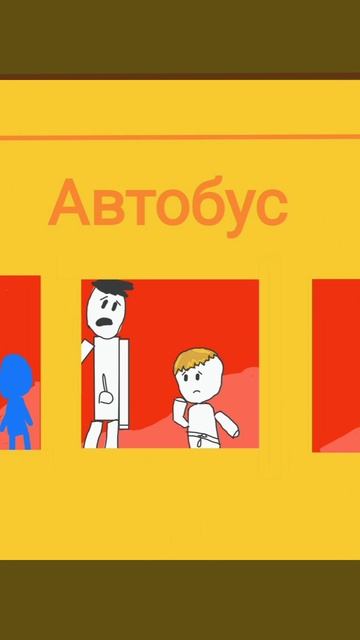 Прощай Лёва😭🕊️