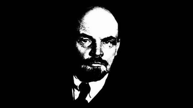 Бланк УльЯНов ЛеньИН