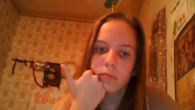 УУУииии смотреть онлайн