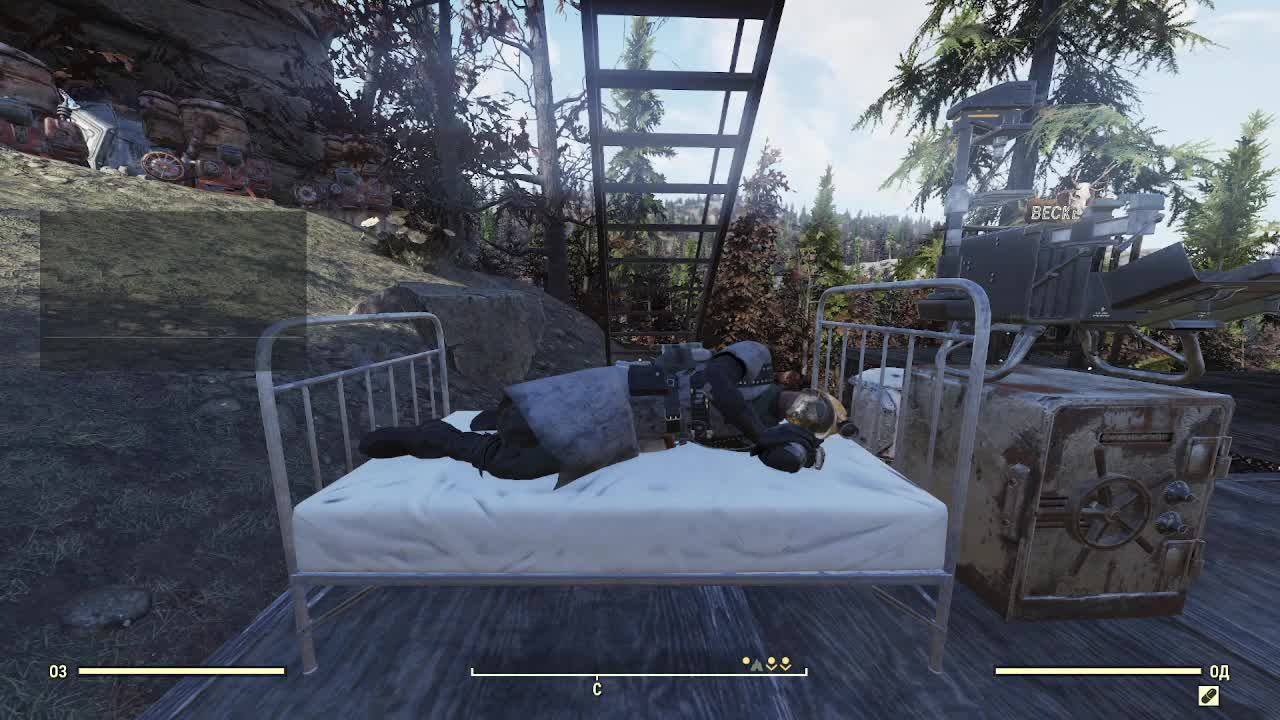 Fallout 76
