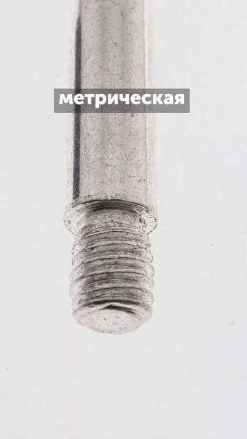 Основные виды мебельного крепежа  #крепеж #сборкамебели #мебельнаяфурнитура