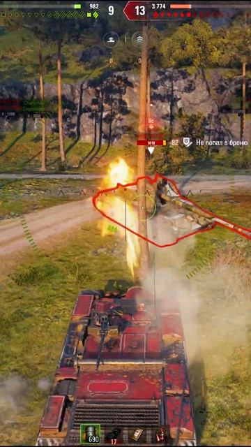 Object 156 O. 1vs6 carry.  #wot #worldoftanks #wotreplays смотреть онлайн