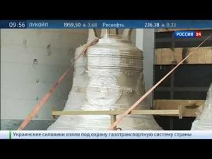 Транссибирский колокольный звон зазвучит в Южно-Сахалинске