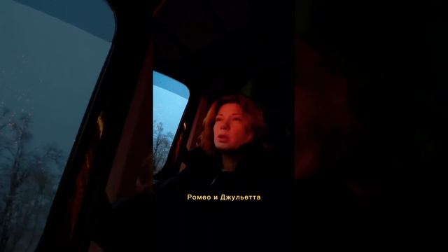 Мои истории из жизни. Про театр смотреть онлайн