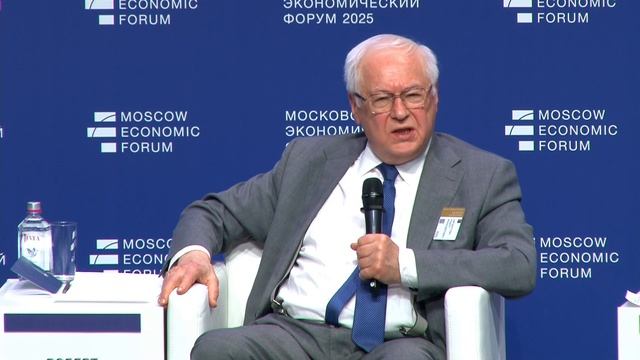 МЭФ-2025: II Пленарная дискуссия «Культурная и социальная политика для процветания нации»