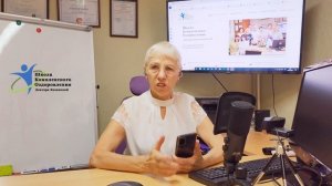 Что делать, если появилась краснота и зуд после пятой постановки пиявки?