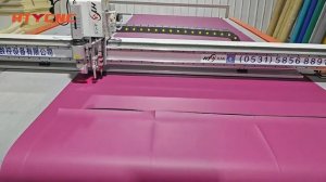 Цифровой нож для резки ткани для одежды