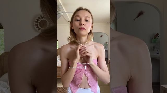 больше эзотерик-контента в тгк: fairynastia
#эзотерика #аура #энергодиагностика