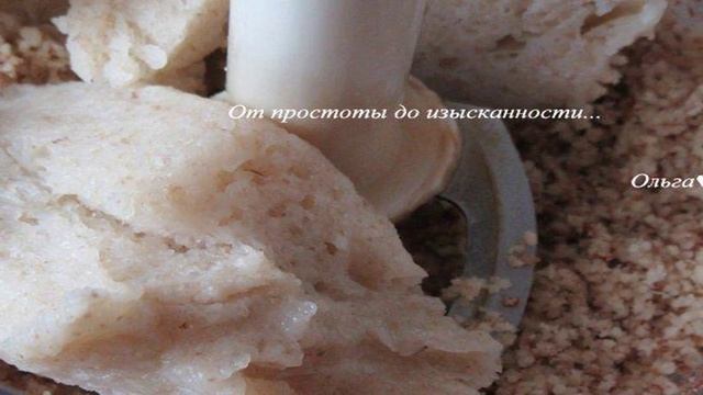 Цветная капуста с ореховым соусом