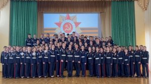 «За Отечество и веру», музыка А. Г. Костюка, слова А. И. Муравёва