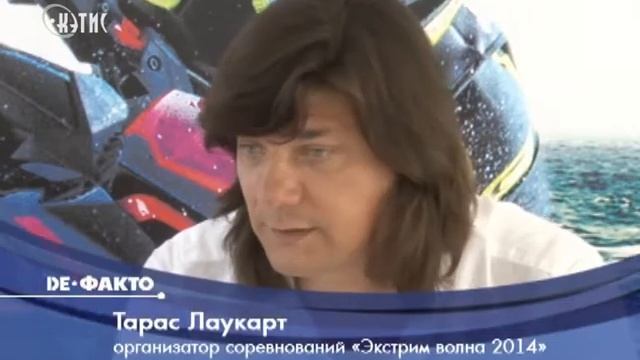 Музыка, огурцы, экстрим. Какими будут грядущие выходные? смотреть онлайн