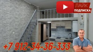 Продам квартиру с ремонтом в ЖК Мелодия леса 3!