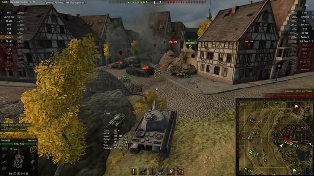 Panther II - Дубль 2. смотреть онлайн