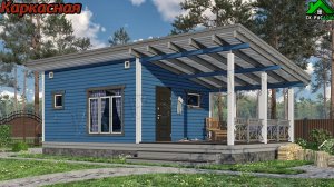 Готовый вариант бани по проекту "Финка"