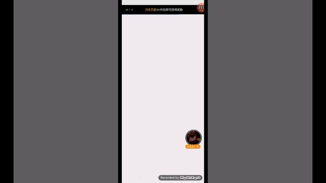 как поиграть с друзьями в ппт если нет компа 😁😁🤓 и баг на  бесконечныем монеты 👍👍👍