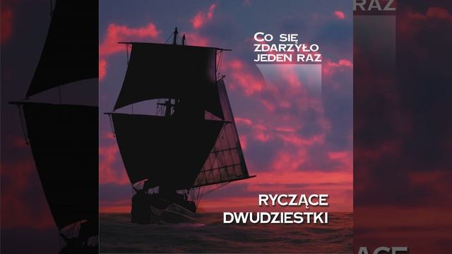 Few Days смотреть онлайн