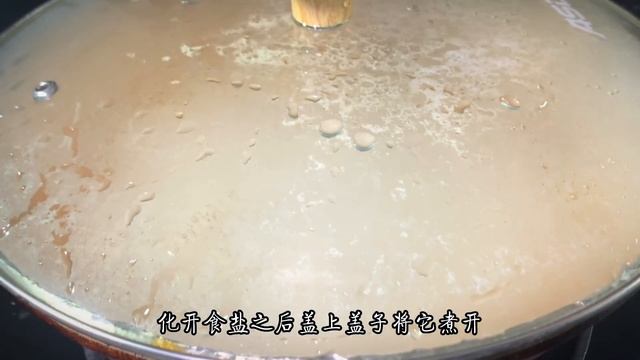 紅燒豆腐最簡單又好吃的家常做法，滑嫩鮮香入味，一下吃了三碗飯【一畫美食】#紅燒豆腐 #豆腐 смотреть онлайн